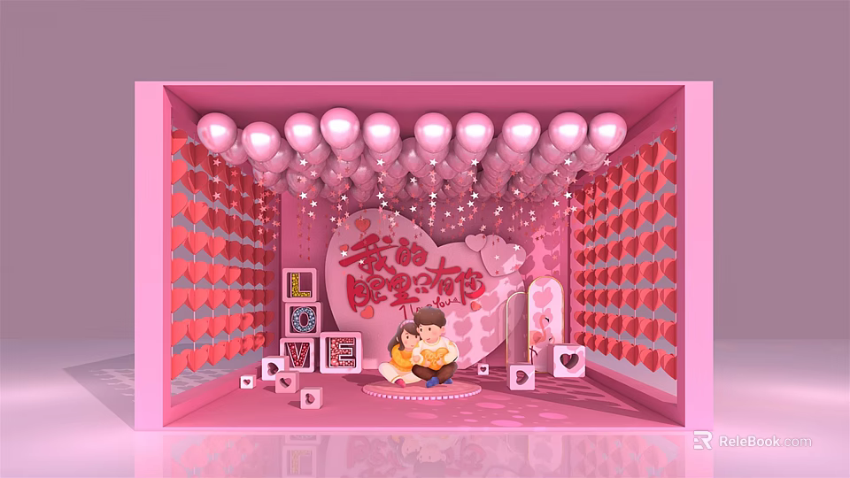Pink Celebration Scene With Heart Balloons And Happy Couple Decorations 3d model 