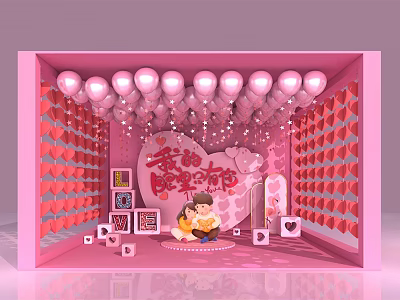 Pink Celebration Scene With Heart Balloons And Happy Couple Decorations 3d model