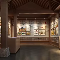 Traditional Chinese Interior Design With Circular Zen Decoration Wooden Elements And Green Plants
