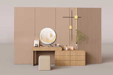 Modern Dresser 3d model