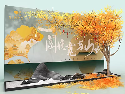 Floral Installation Featuring Ginkgo Tree Yellow Lanterns Landscape Backdrop Rockery And Fallen Leaves 3d model