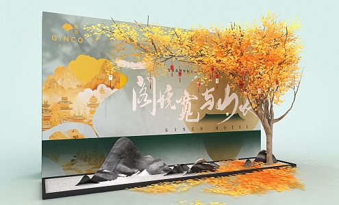 Chinese-style clock-in point atmosphere wishing tree ginkgo tree Zen landscaping yellow deciduous photo area 3d model