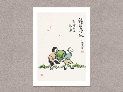 New Chinese Figure Painting Feng Zikai Seeds Melon model