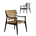 Modern Dining Chairs With Beige Leather Seat And Black Wooden Armrest Frame