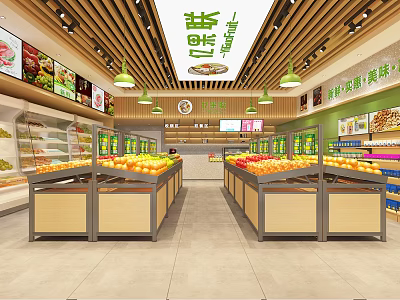 Bright Fruit Store Interior with Wooden Decor and Various Fresh Fruits on Display Counters 3d model