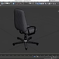 Comfortable High Back Gray Fabric Office Chair With Black Armrests Metal Base And Swivel Casters