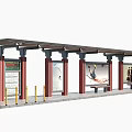 Modern Bus Station With Roof Shelter Red Pillars Advertisement Billboards And Yellow Railings