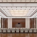 Formal Conference Room With Elegant Chandelier Long Table Chairs And Banner