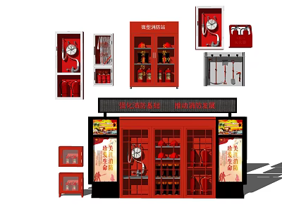 Red Fire Equipment Display with Hydrant Cabinets Fire Extinguishers and Hoses 3d model