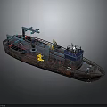Rusty Red Brown Water Transport Boat With Blue Cabin Deck Equipment And Yellow Markings