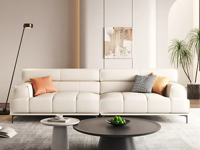 Modern Minimalist White Leather Sofa And Round Coffee Table Combination For Cozy Elegant Living Room 3d model