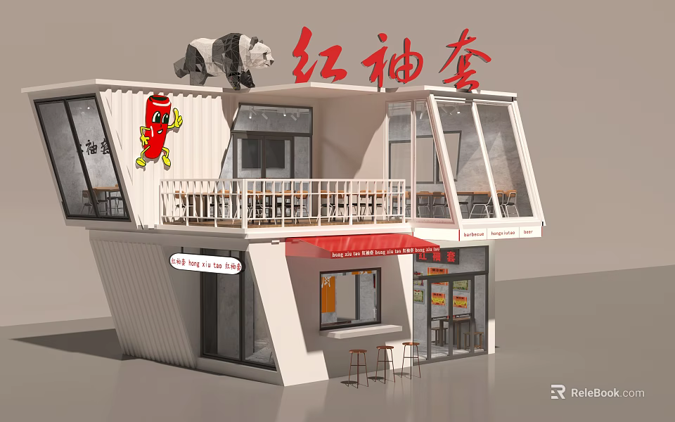 Hongxiutao Container Restaurant Exterior With Panda Statue Glass Windows And Outdoor Seating 3d model 