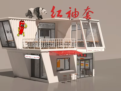 Hongxiutao Container Restaurant Exterior With Panda Statue Glass Windows And Outdoor Seating 3d model