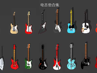 Modern Guitar Electric Guitar 3d model Modern Guitar Electric Guitar 3d model