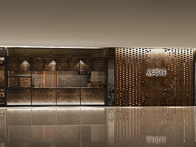 Modern Mall Store Exterior Featuring Perforated Metal Wall Illuminated Display And Polished Floor 3d model