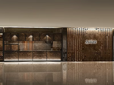 Modern Mall Store Exterior Featuring Perforated Metal Wall Illuminated Display And Polished Floor 3d model