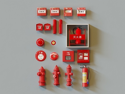 Modern fire-fighting equipment, fire alarm bell, fire extinguisher, fire-fighting facilities, fire alarm, explosion-proof 3d model