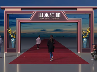 Shanshui Huicheng Archway With Red Carpet Vases Flowers And People Walking Under Sky 3d model
