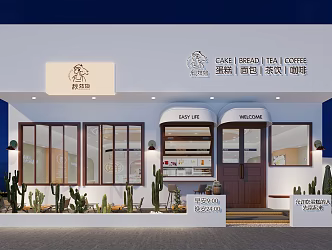 Cream Style Light Luxury Style Cake Shop Door Head Design 3D Model 3d model