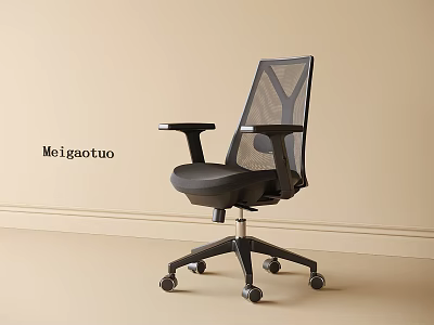 Ergonomic Black Office Chair With Mesh Back Armrests And Wheeled Base 3d model