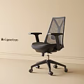 Ergonomic Black Office Chair With Mesh Back Armrests And Wheeled Base