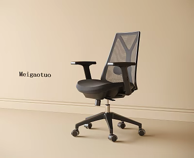 Ergonomic Black Office Chair With Mesh Back Armrests And Wheeled Base 3d model