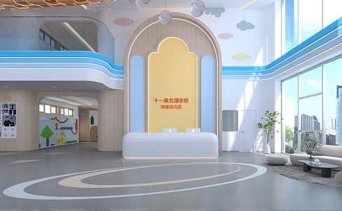 Modern Kindergarten Hall 3d model