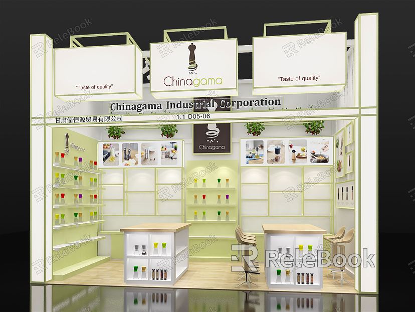 Modern Exhibition Canton Fair Booth Exhibition Hall Exhibition Temporary Exhibition Expo model