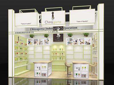 Modern Exhibition Canton Fair Booth Exhibition Hall Exhibition Temporary Exhibition Expo model