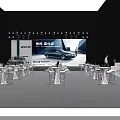 Modern Auto Show Stage With Large Screen Car Display And Audience Tables Under Lighting