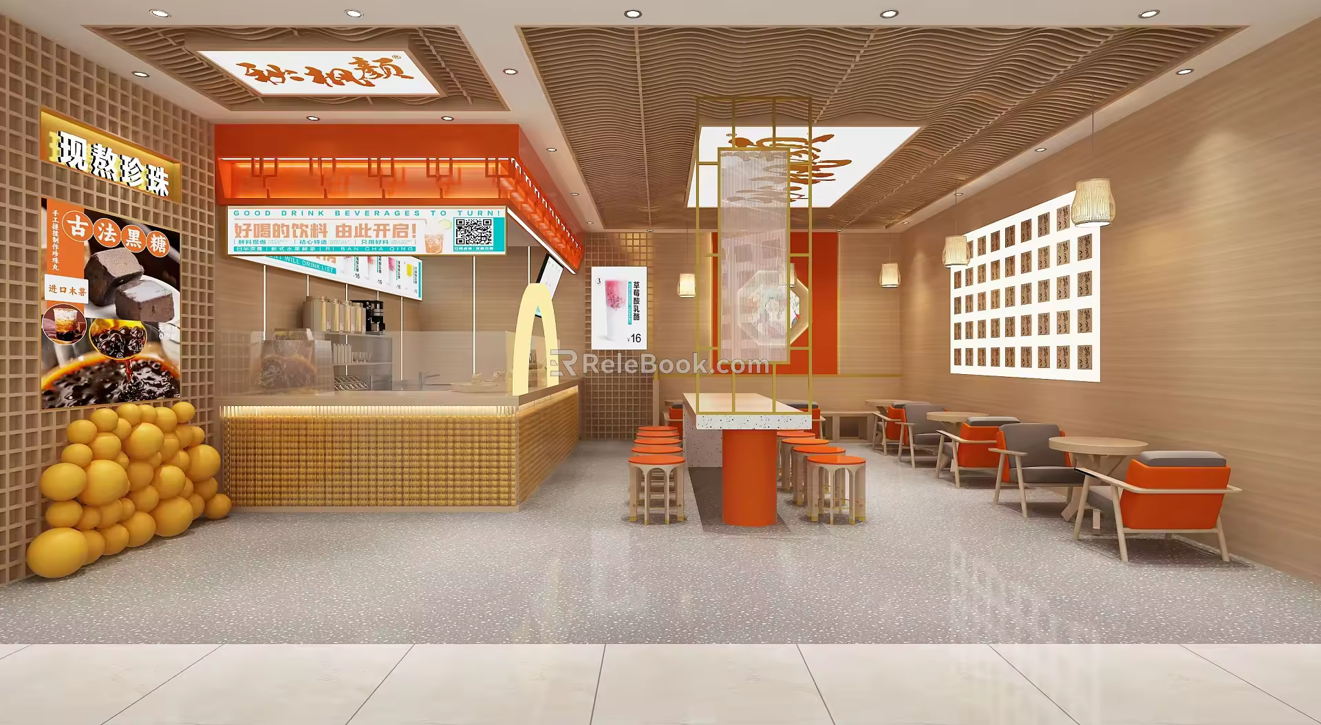 Modern Milk Tea Shop 3d model