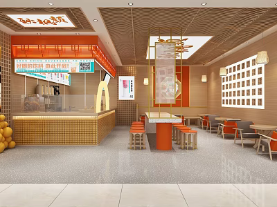Modern Bright Bubble Tea Shop Interior With Counter Seating Wall Grid And Decorative Balloons 3d model