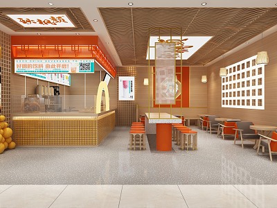 Modern Milk Tea Shop model