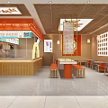 Modern Milk Tea Shop 3d model