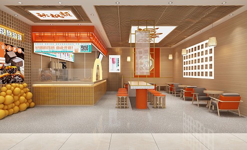 Modern Milk Tea Shop 3d model