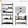 Modern Multi Tier Shelving Unit With Metal Frame Wooden Shelves And Decorative Storage Items