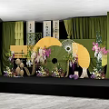 Elegant Banquet Hall Interior With Green Curtains Large Fan Decorations And Flower Arrangements
