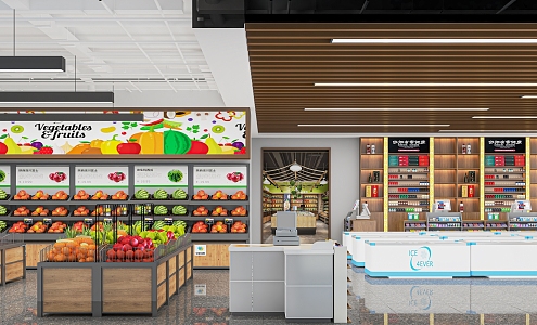 Modern Supermarket Fresh Supermarket Vegetable and Fruit Area Fresh Area Supermarket Department Store Fruit and Vegetable 3d model