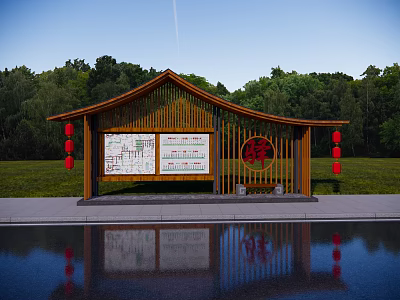 Traditional Chinese Pavilion with Wooden Structure Red Lanterns and Information Boards in Green Surroundings 3d model