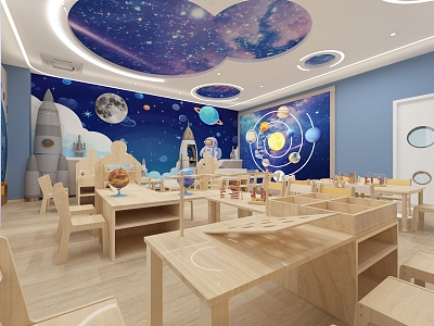 Science Room Scientific Research Room Space Theme Star Kindergarten Multi-function Room 3d model