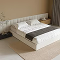 Modern Double Bed Interior With Beige Headboard White Bedding Bedside Table Green Plant And Rug