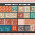 exotic ethnic style retro square scarf handkerchief pattern decorative pattern 3d model