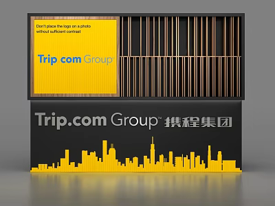Trip.com Group Background Wall With Yellow Design Text Elements City Skyline Silhouette And Brand Logo 3d model