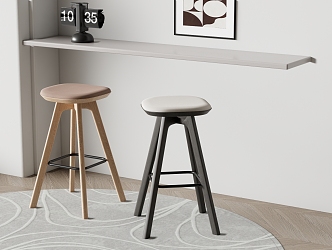 Bar Chair Bar Stool High Stool 3d model