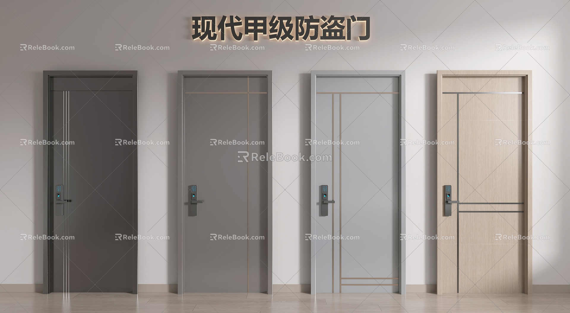 Modern entrance door top anti-theft door lintel anti-theft door password door 3d model