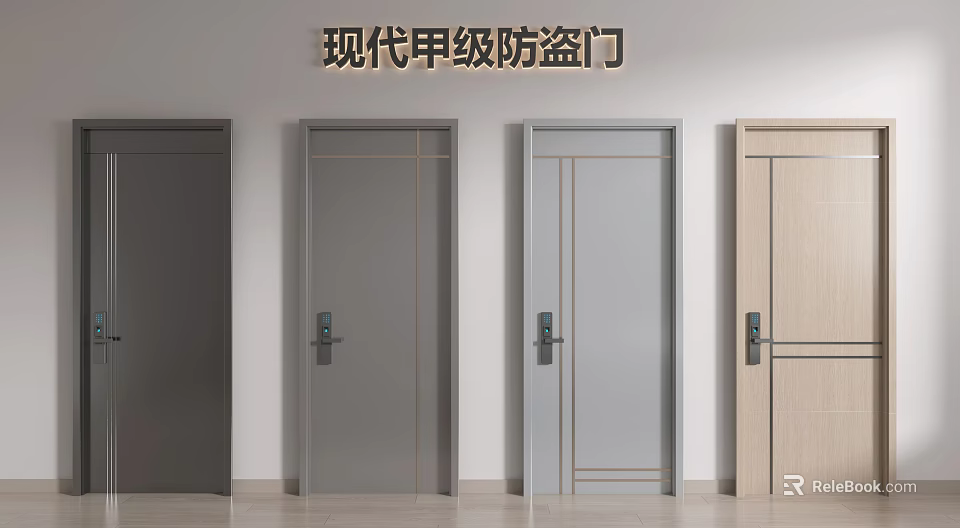 Modern Grade A Security Doors with Sleek Designs and Multiple Finishes 3d model 