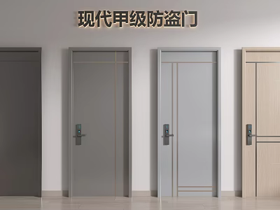 Modern Grade A Security Doors with Sleek Designs and Multiple Finishes 3d model