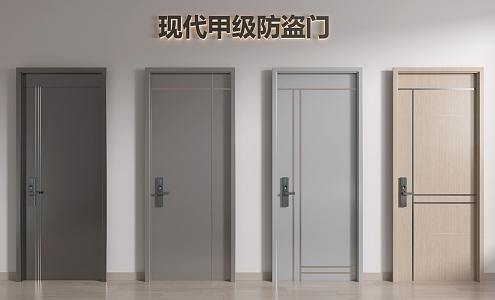 Modern entrance door top anti-theft door lintel anti-theft door password door 3d model