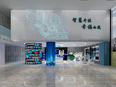 Smart Upgrade Happy West City Exhibition Hall With Large Screen And Display Areas 3d model