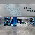 Smart Upgrade Happy West City Exhibition Hall With Large Screen And Display Areas